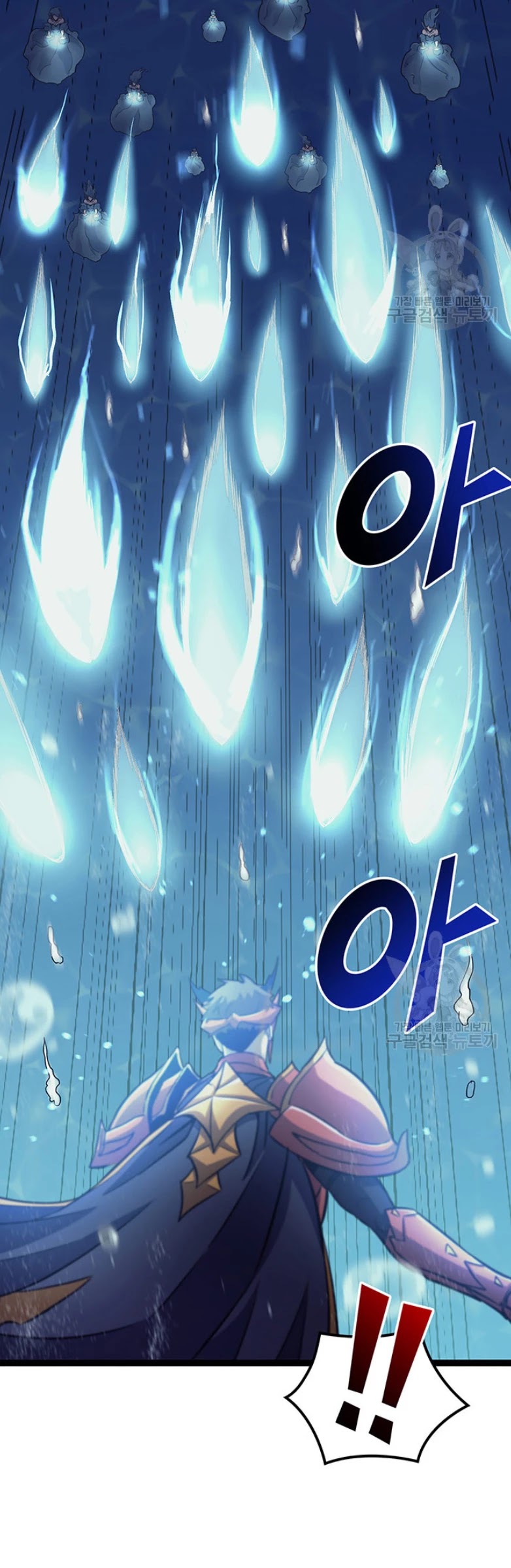 Max Level Returner chapter 155 page 16