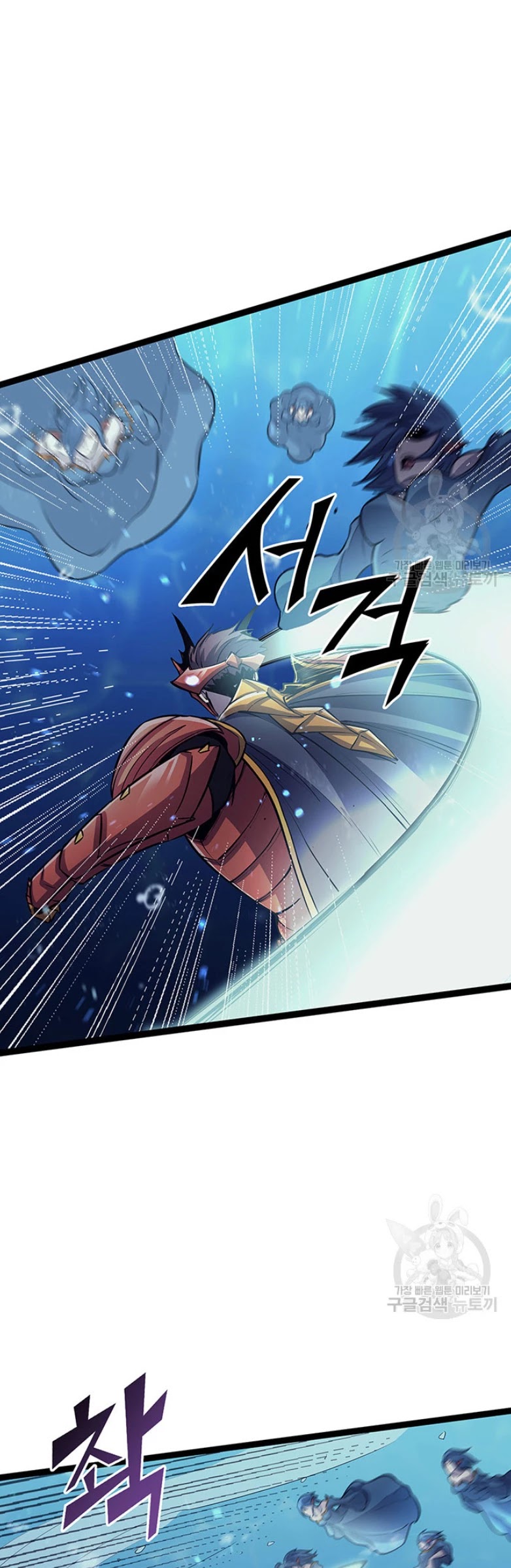 Max Level Returner chapter 155 page 20