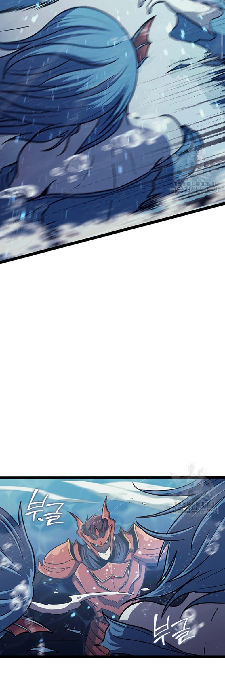 Max Level Returner chapter 155 page 25