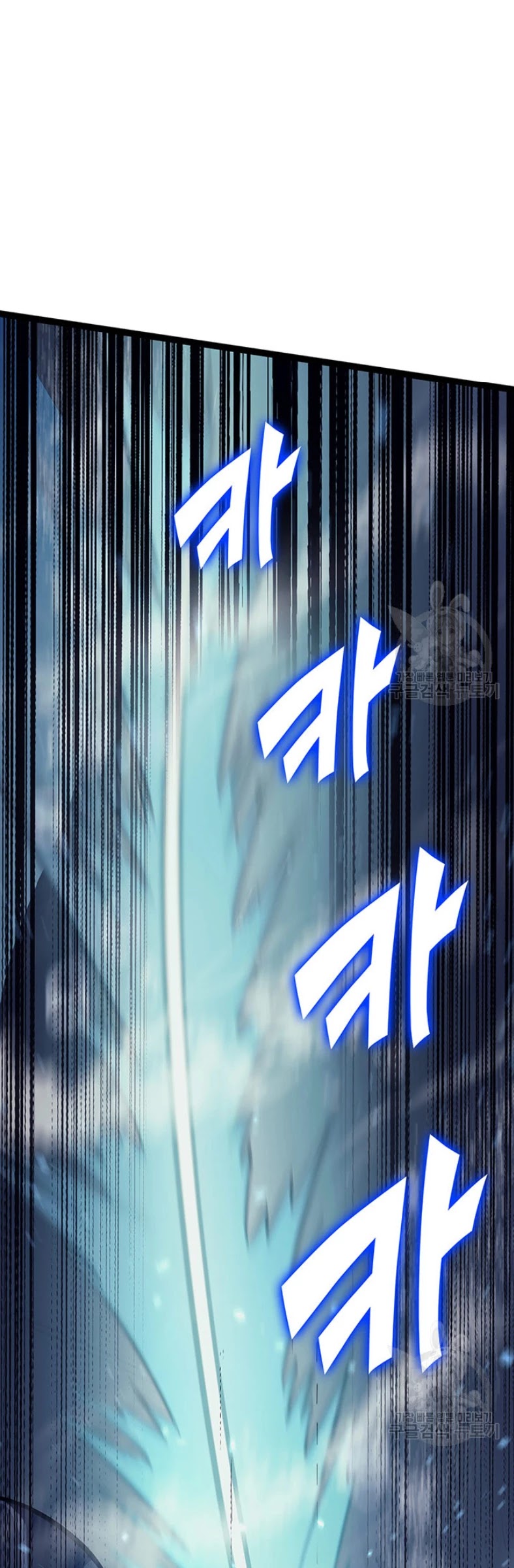 Max Level Returner chapter 155 page 29