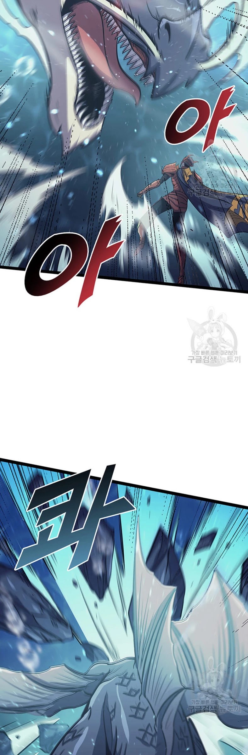 Max Level Returner chapter 155 page 35