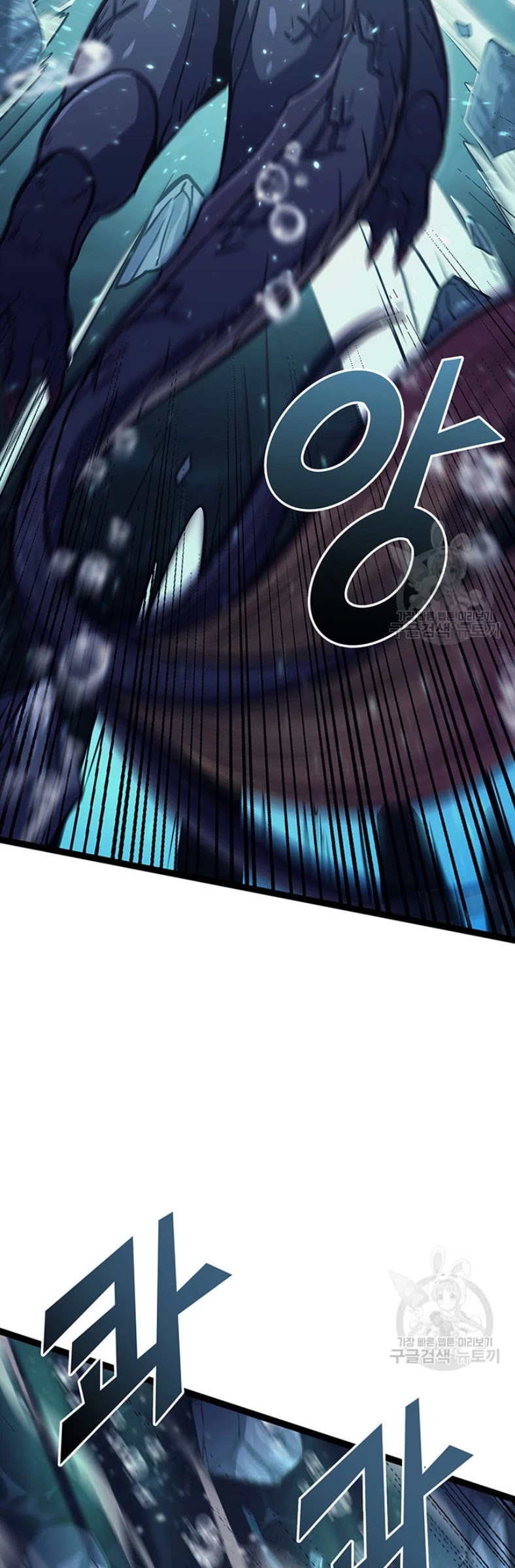 Max Level Returner chapter 155 page 36