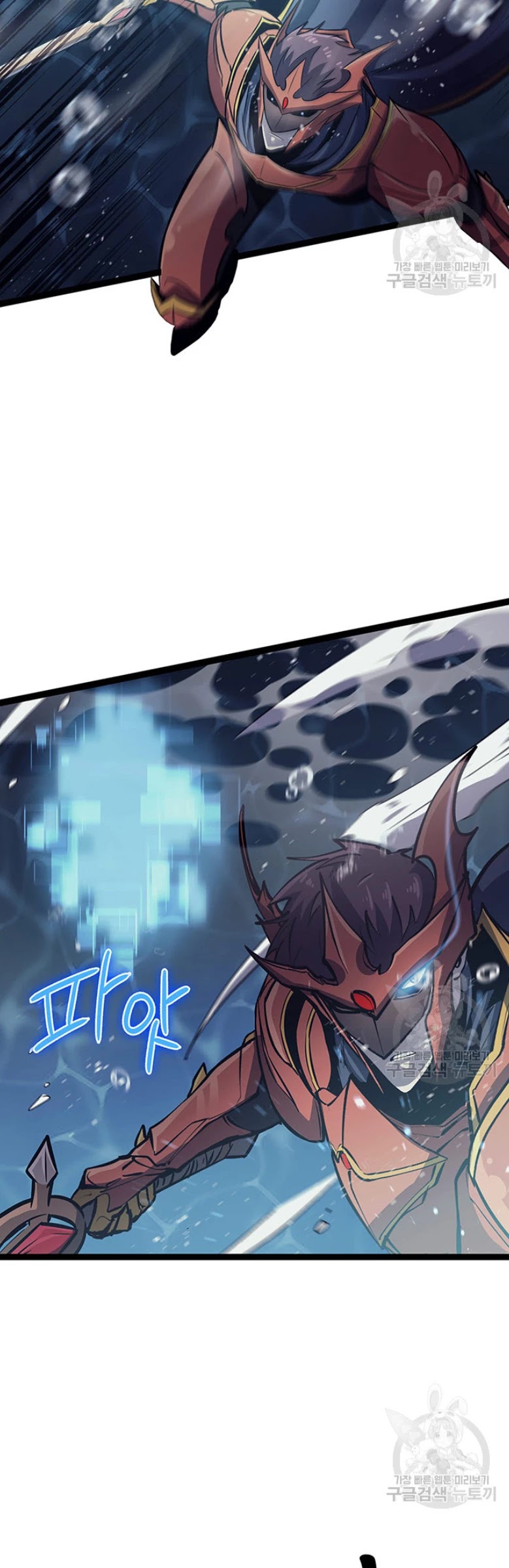 Max Level Returner chapter 155 page 39