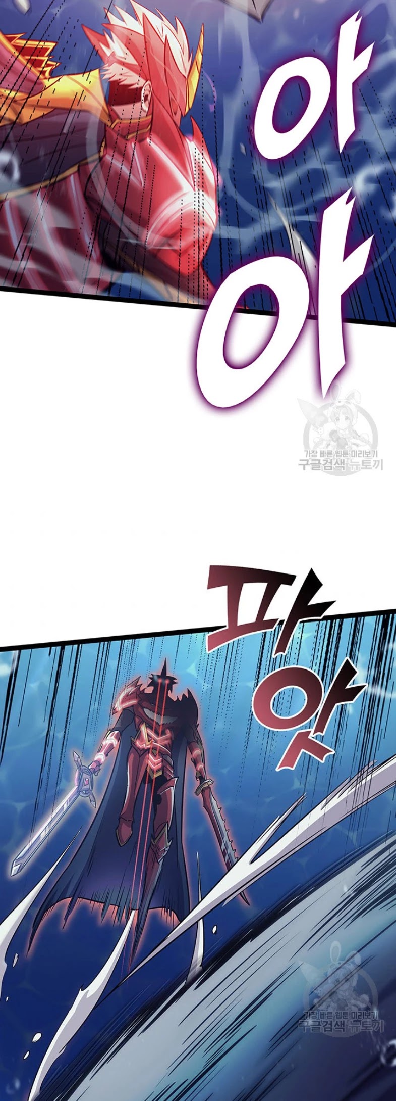 Max Level Returner chapter 155 page 50