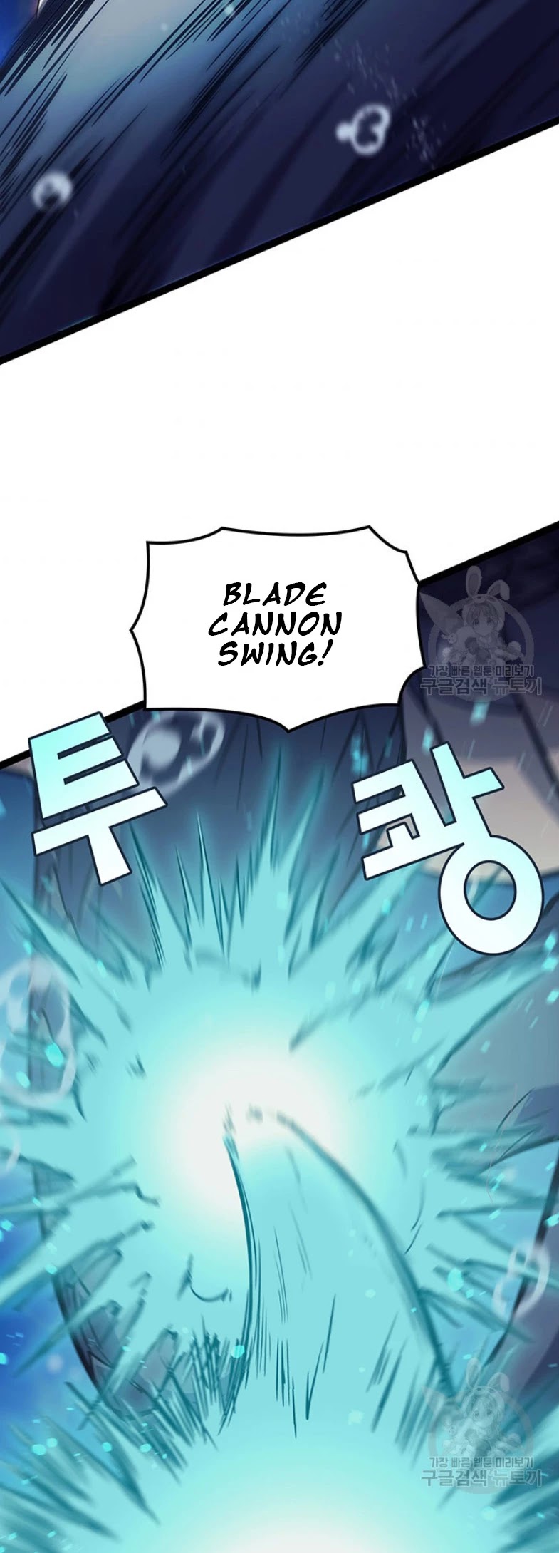 Max Level Returner chapter 155 page 51