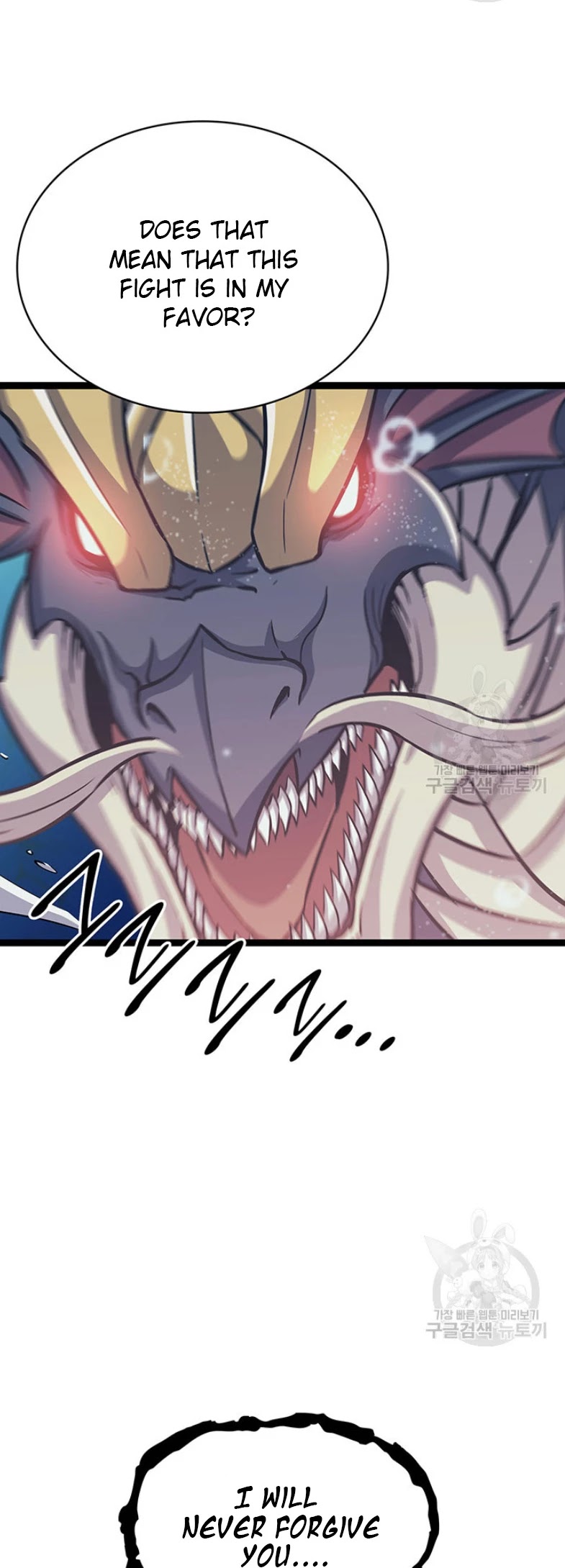 Max Level Returner chapter 155 page 54