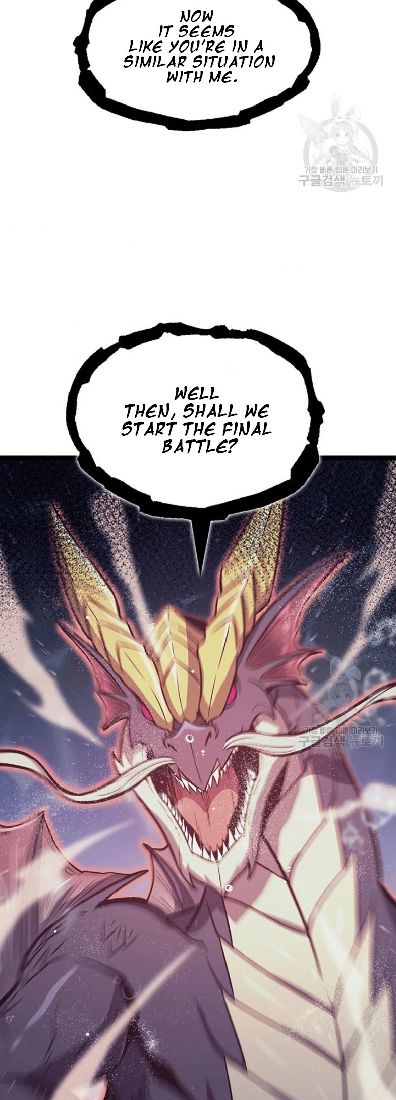 Max Level Returner chapter 155 page 60