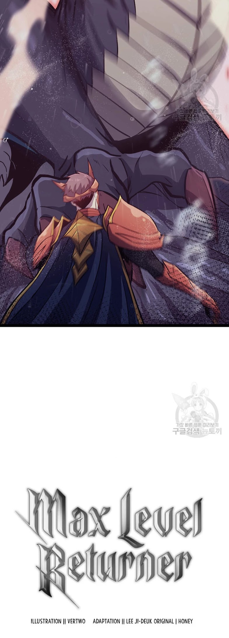 Max Level Returner chapter 155 page 61