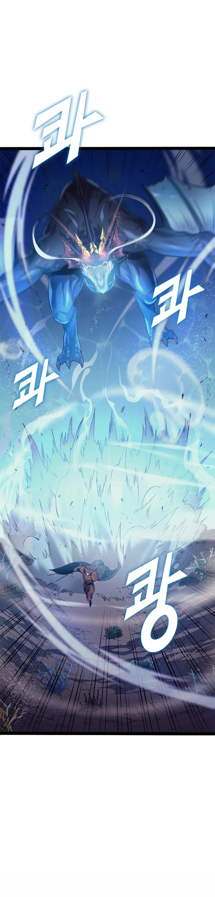 Max Level Returner chapter 156 page 3