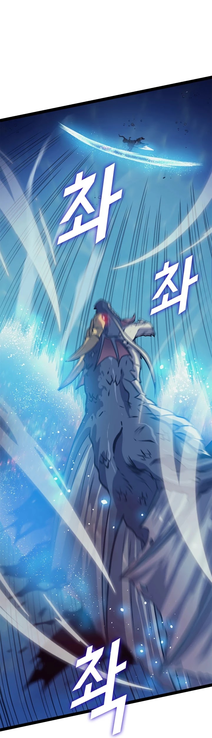 Max Level Returner chapter 156 page 33