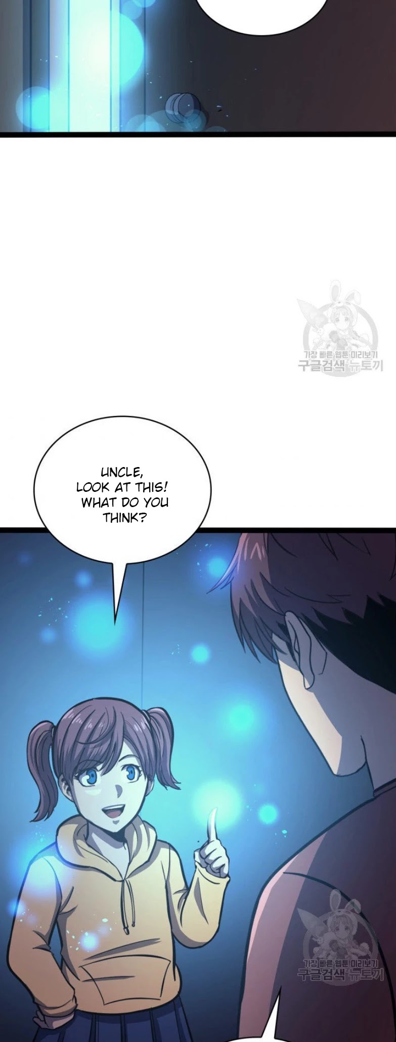 Max Level Returner chapter 158 page 33