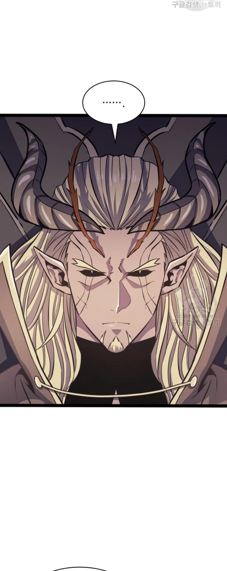 Max Level Returner chapter 158 page 4