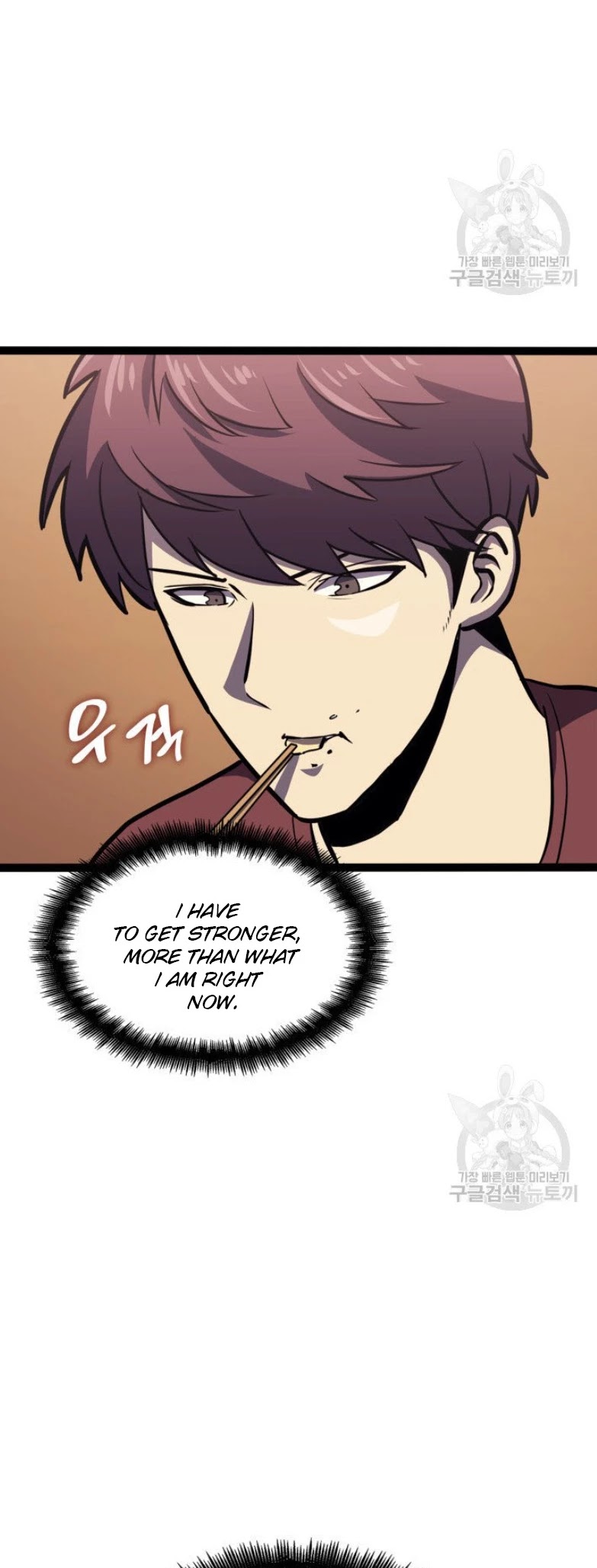 Max Level Returner chapter 158 page 41