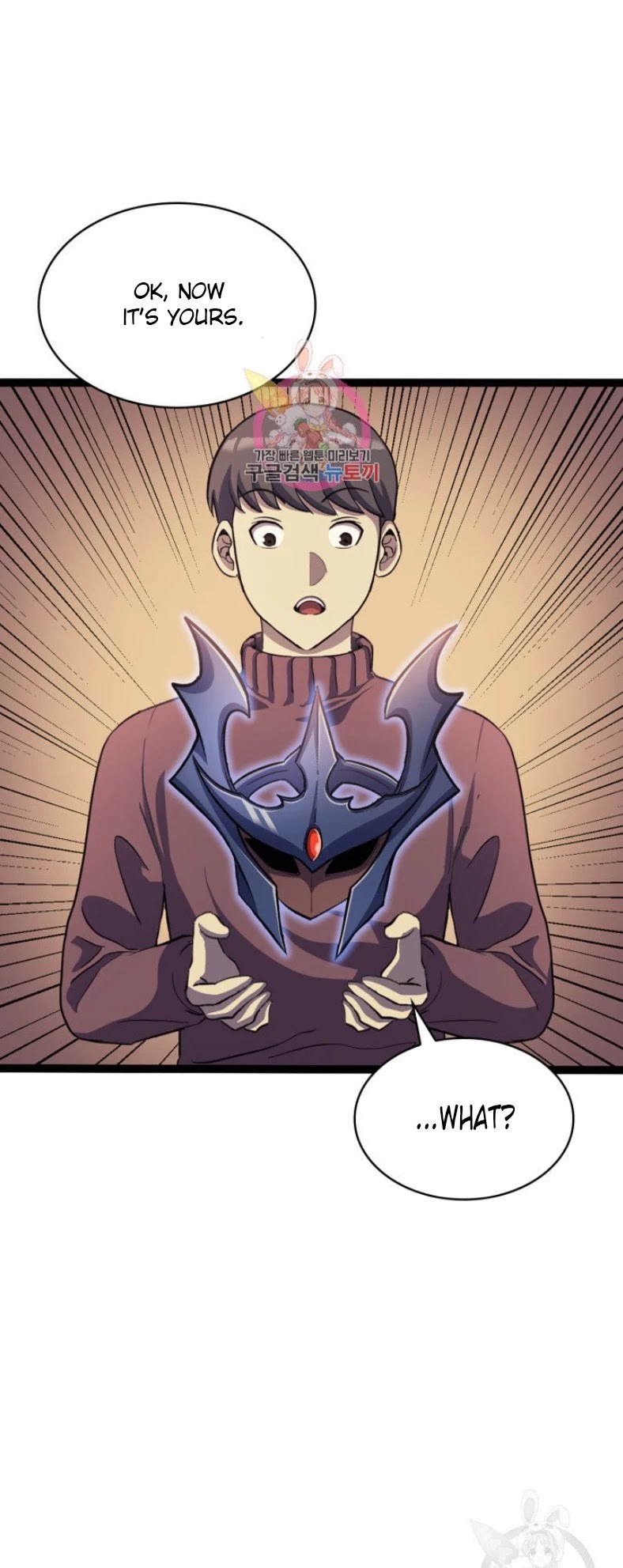 Max Level Returner chapter 159 page 3