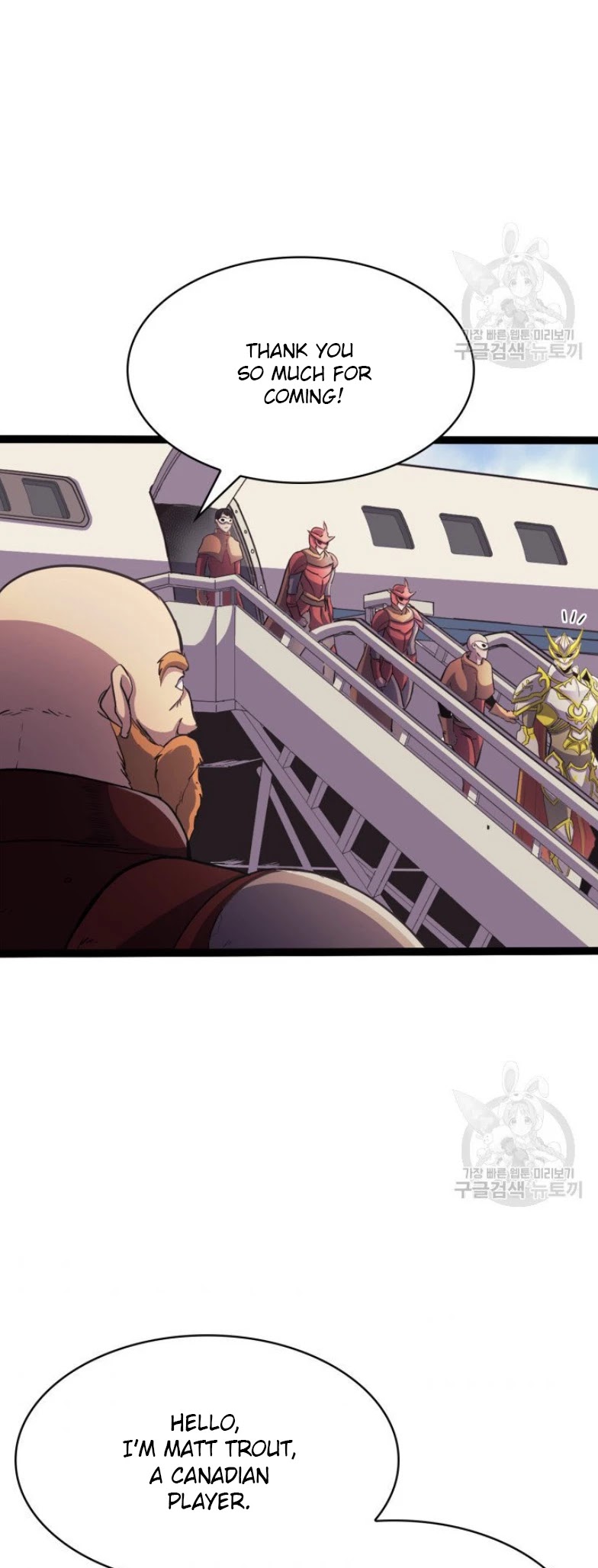 Max Level Returner chapter 159 page 32