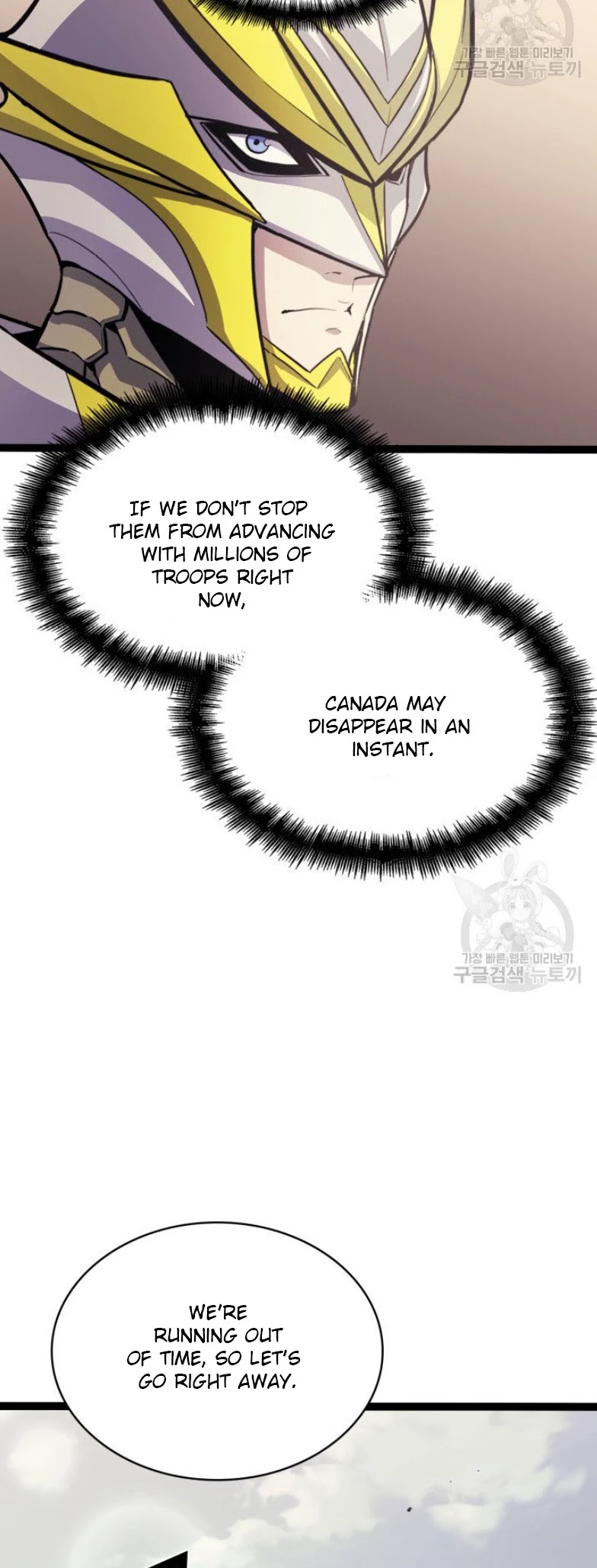 Max Level Returner chapter 159 page 36