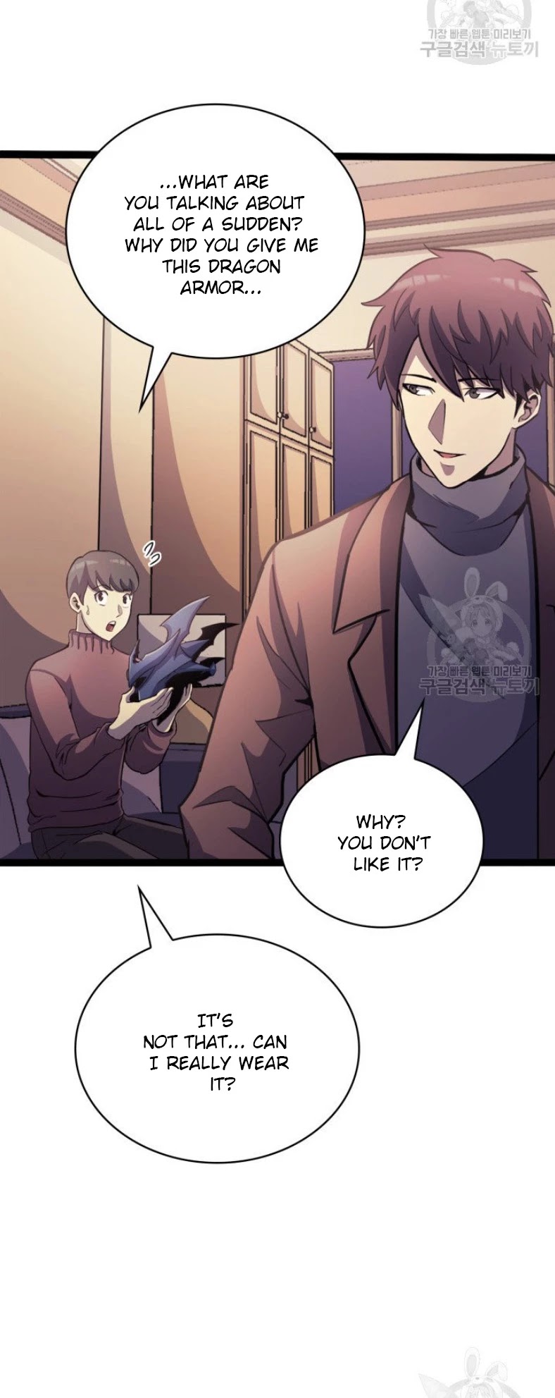 Max Level Returner chapter 159 page 4