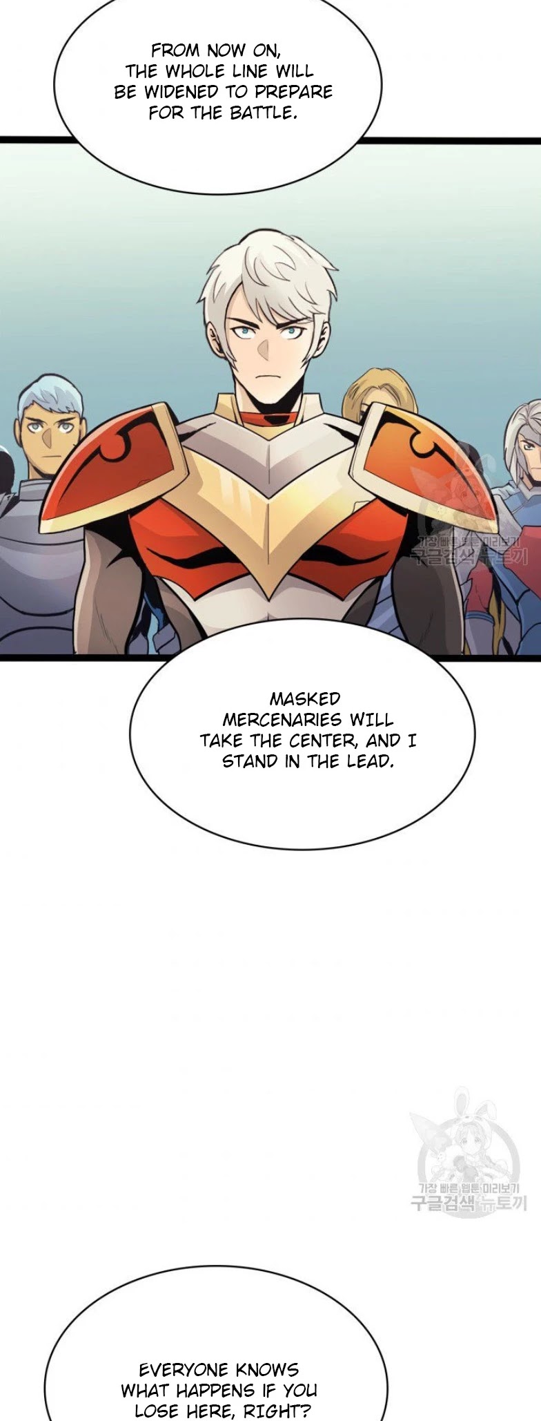 Max Level Returner chapter 159 page 43