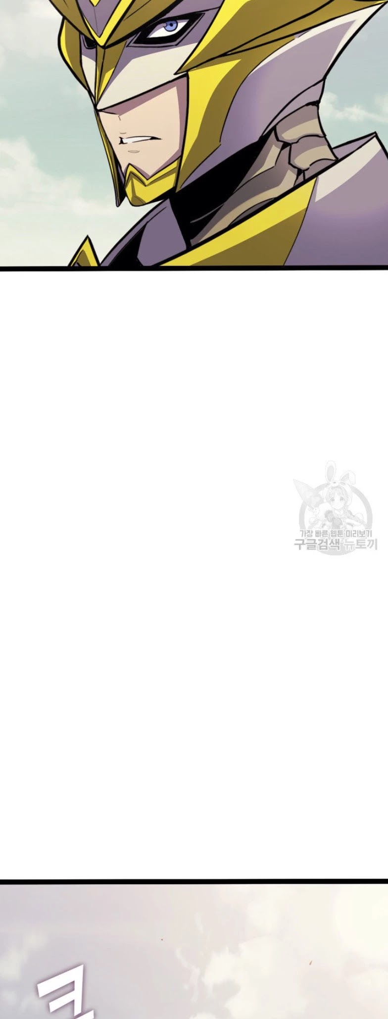 Max Level Returner chapter 159 page 45