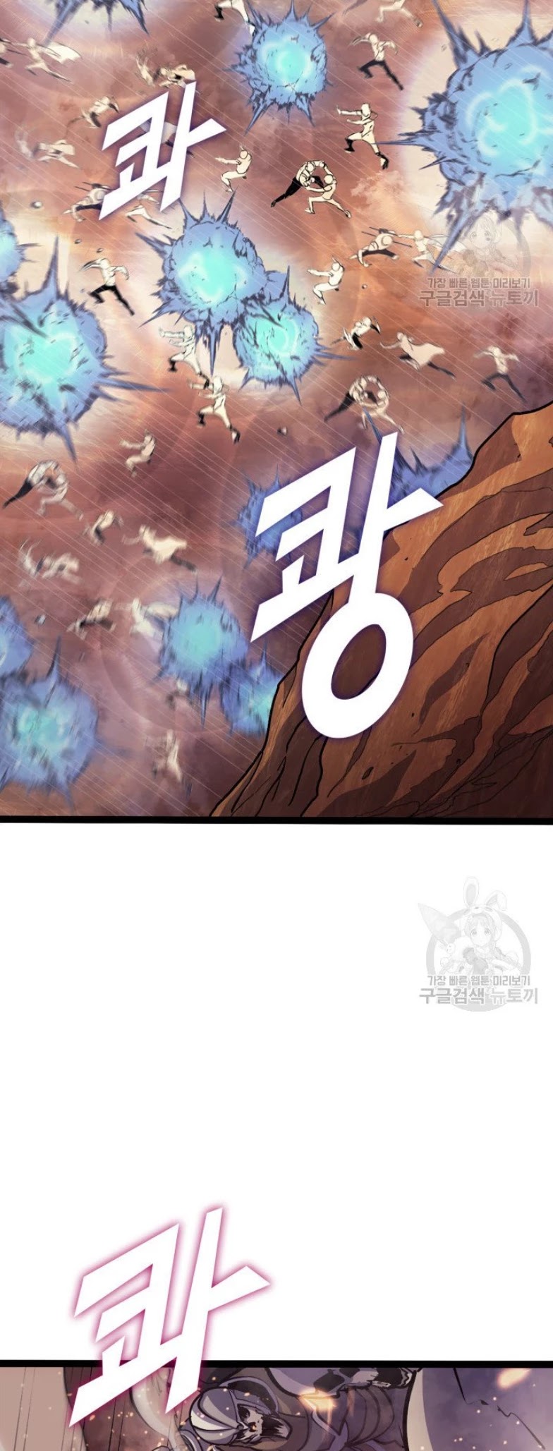 Max Level Returner chapter 159 page 47