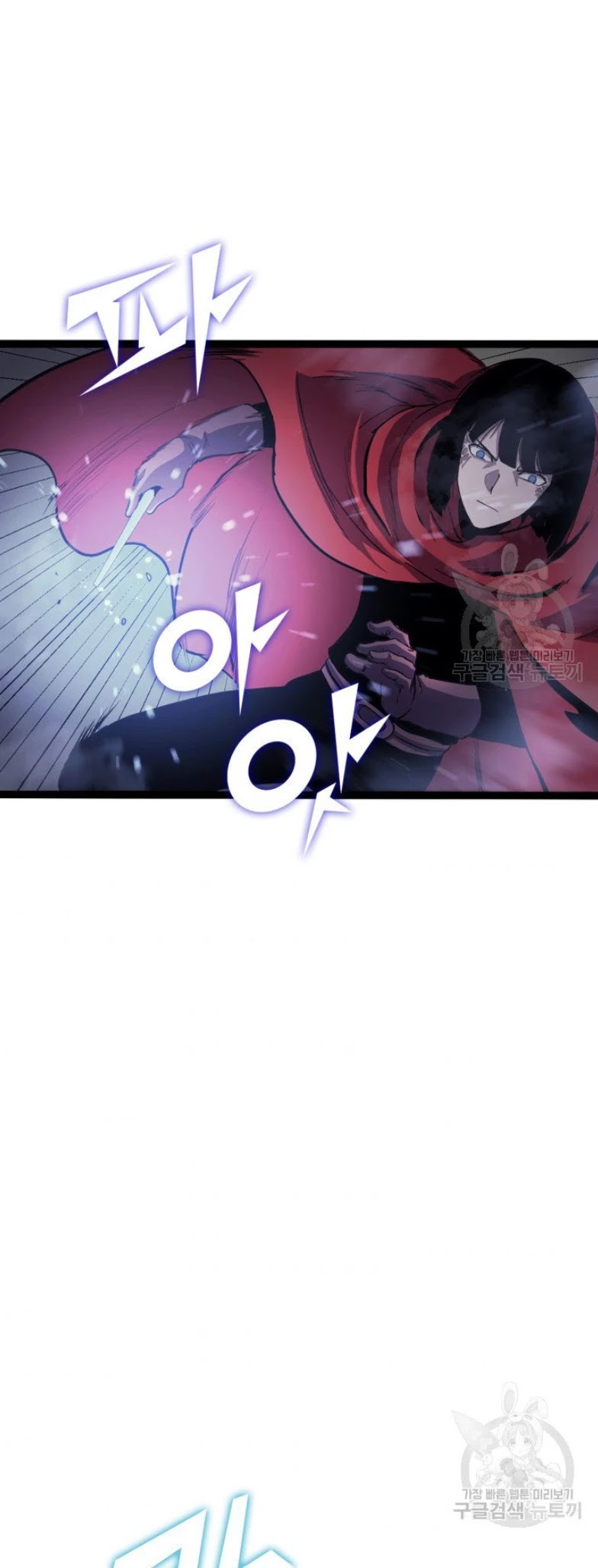 Max Level Returner chapter 159 page 53