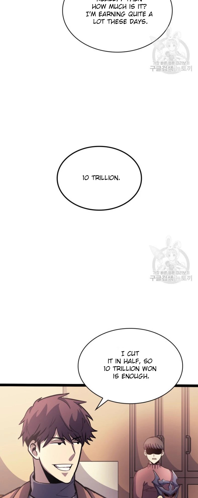 Max Level Returner chapter 159 page 8