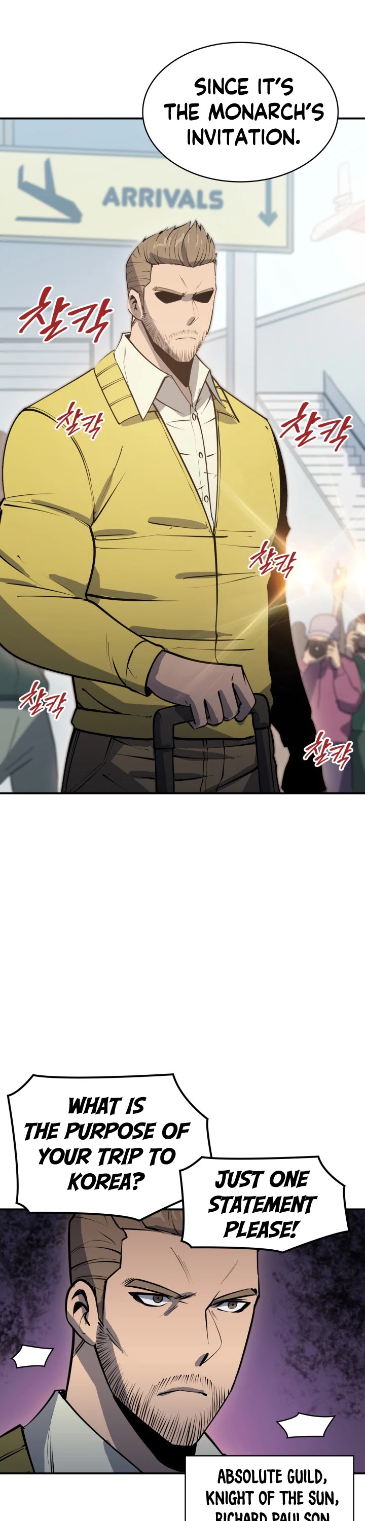 Max Level Returner chapter 16 page 13