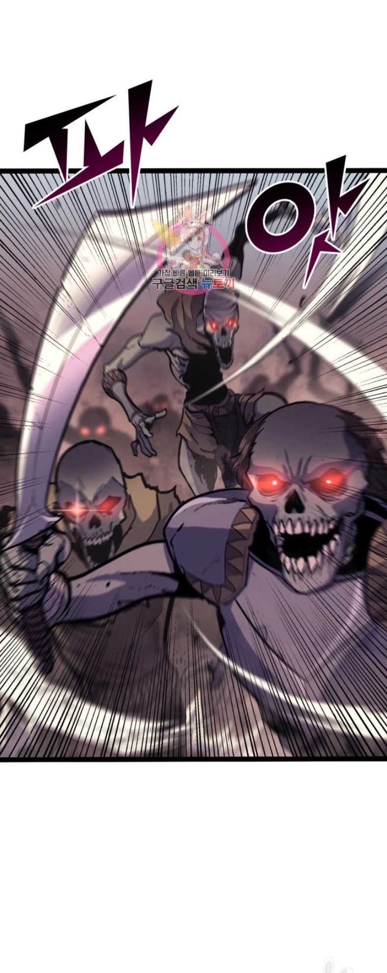 Max Level Returner chapter 160 page 3