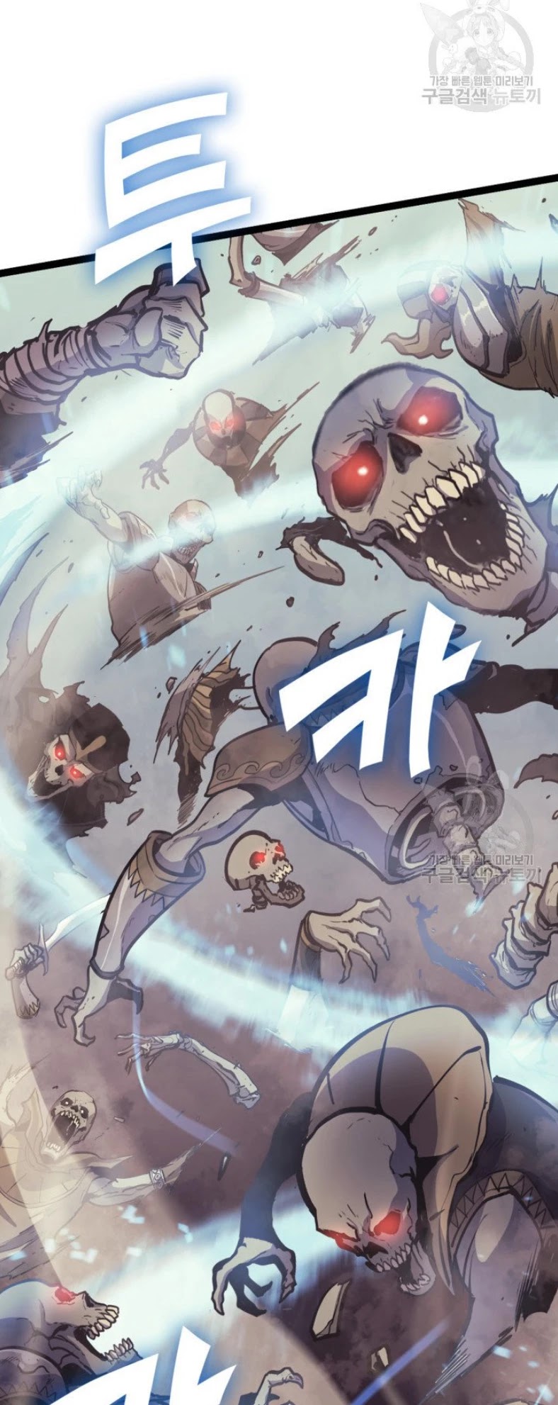 Max Level Returner chapter 160 page 4