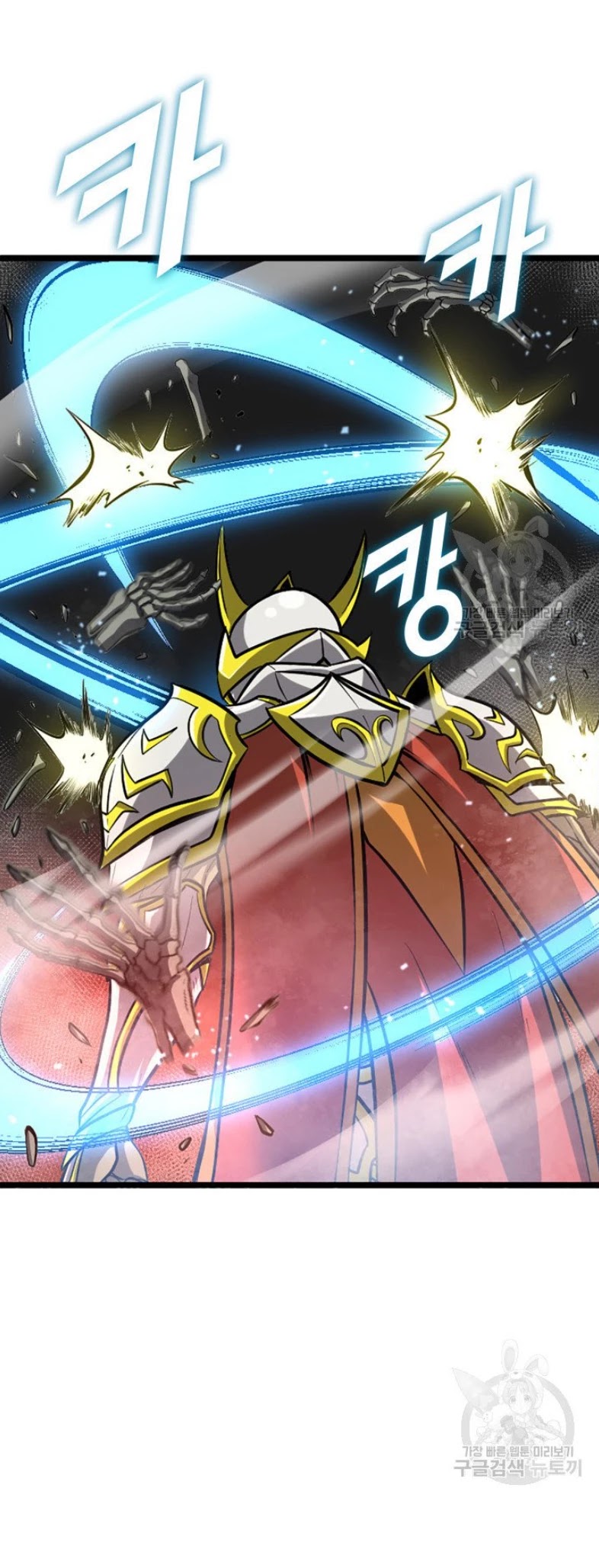 Max Level Returner chapter 160 page 45