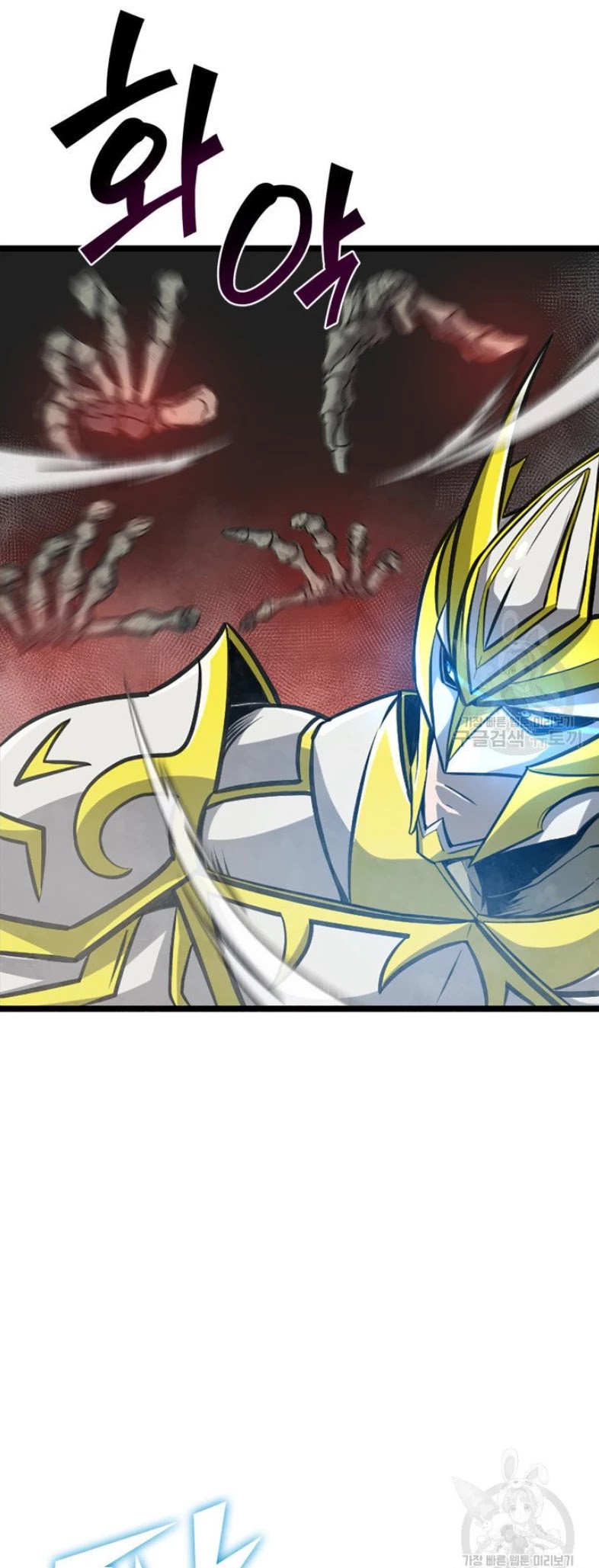 Max Level Returner chapter 160 page 46