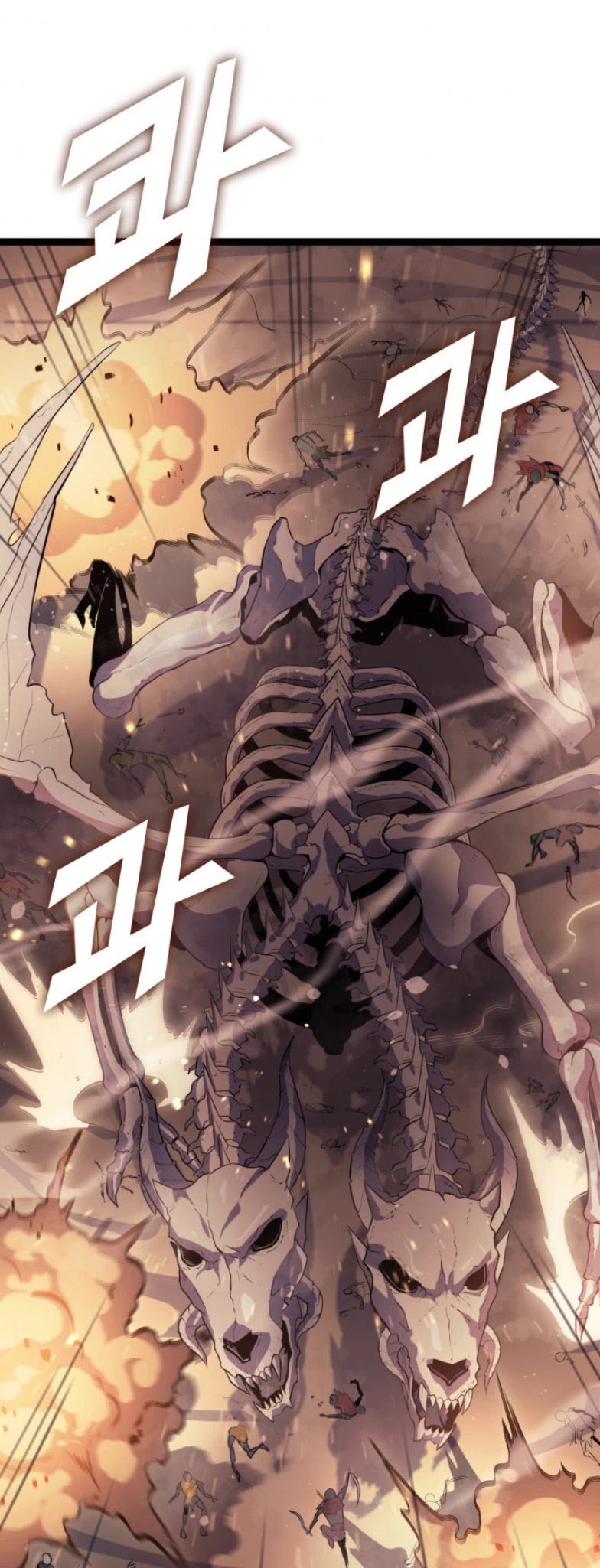 Max Level Returner chapter 161 page 7