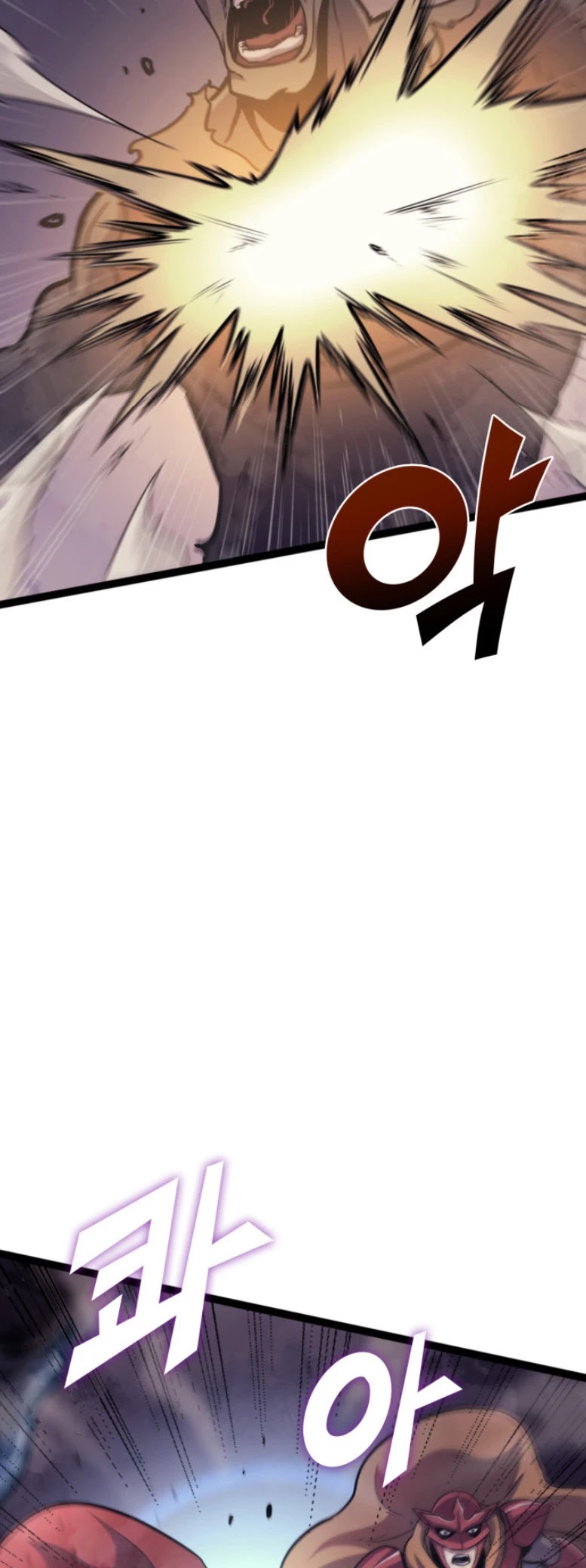 Max Level Returner chapter 164 page 3