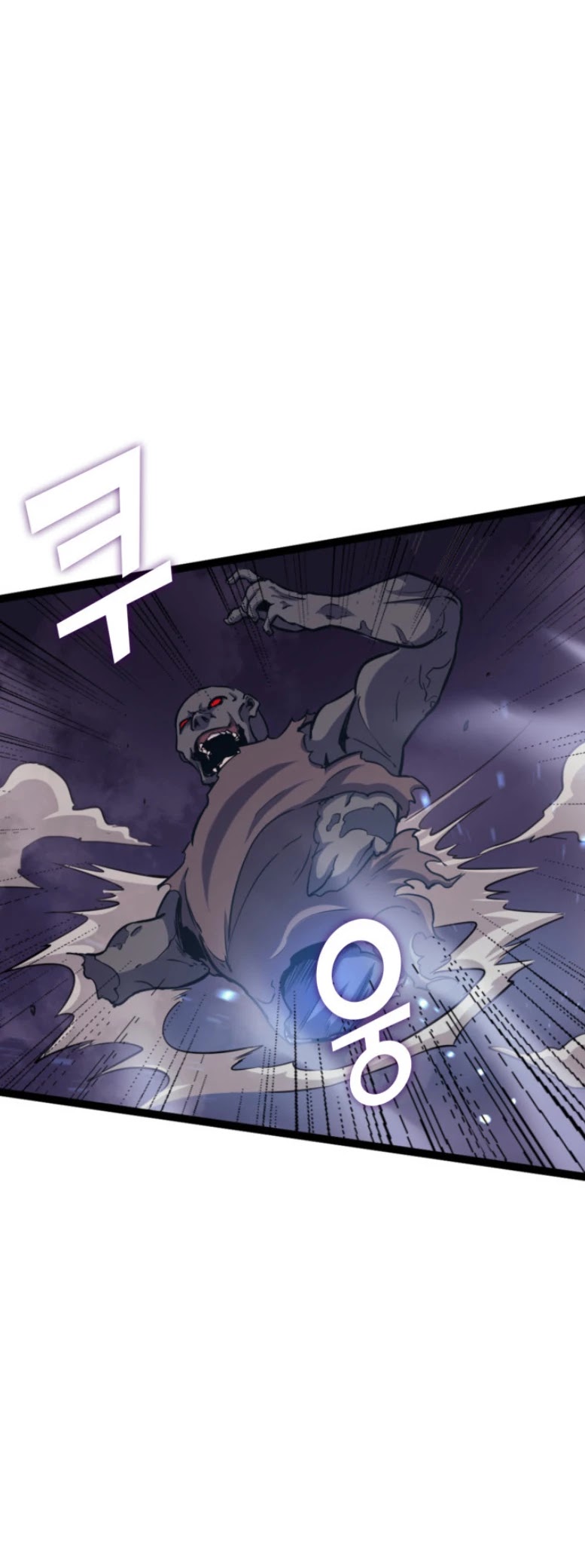 Max Level Returner chapter 164 page 7