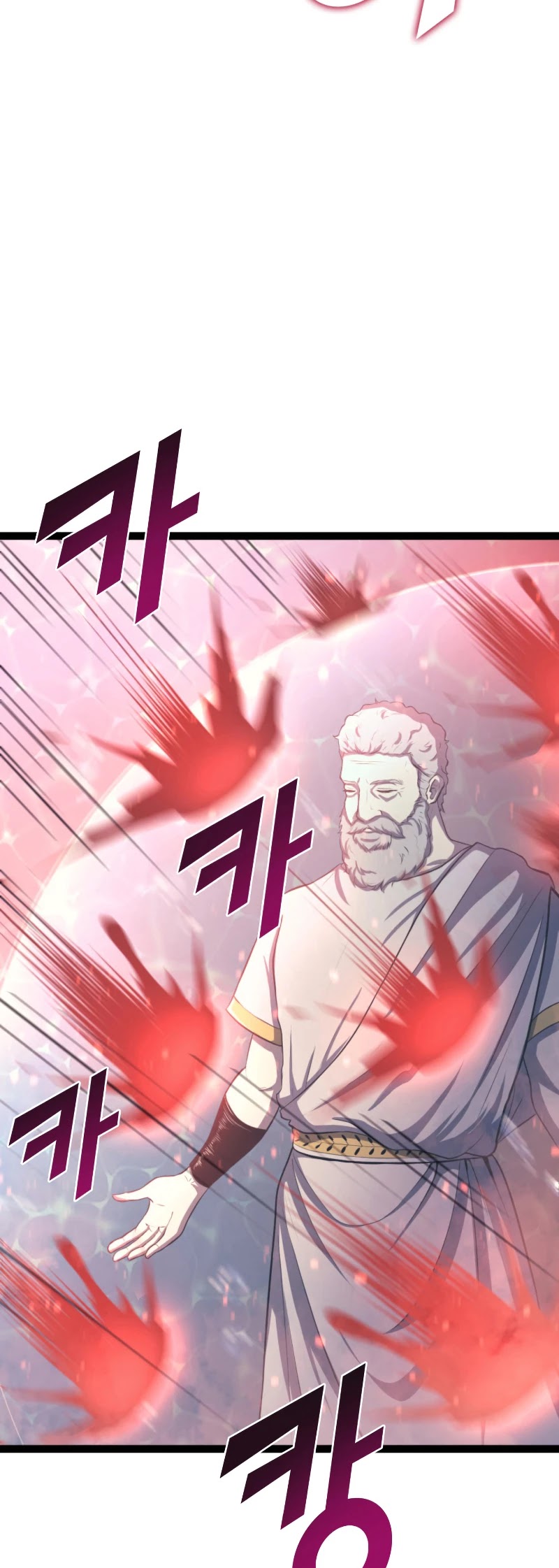 Max Level Returner chapter 166 page 5