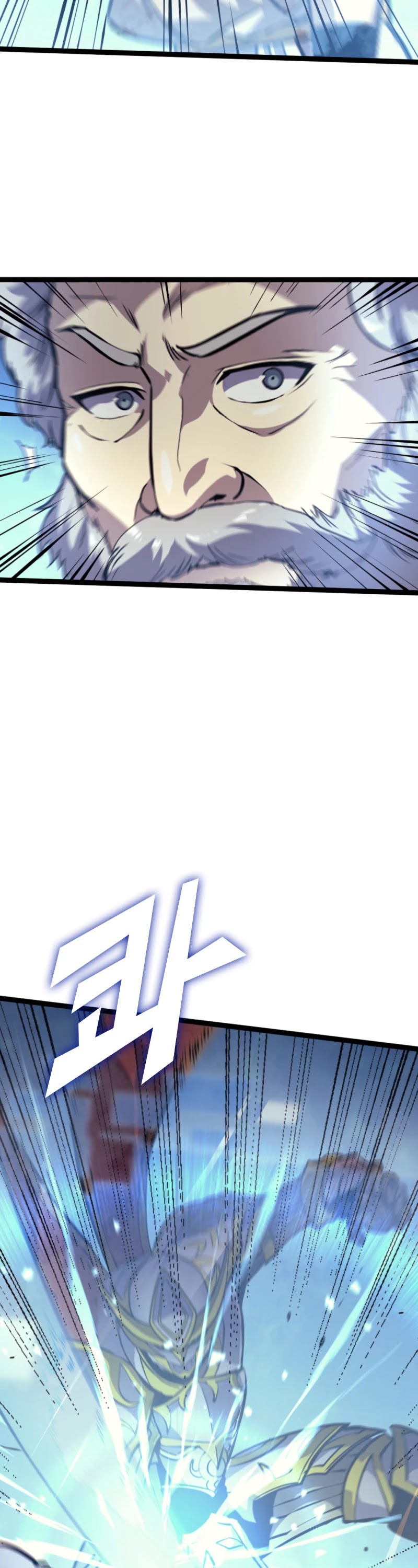 Max Level Returner chapter 167 page 4