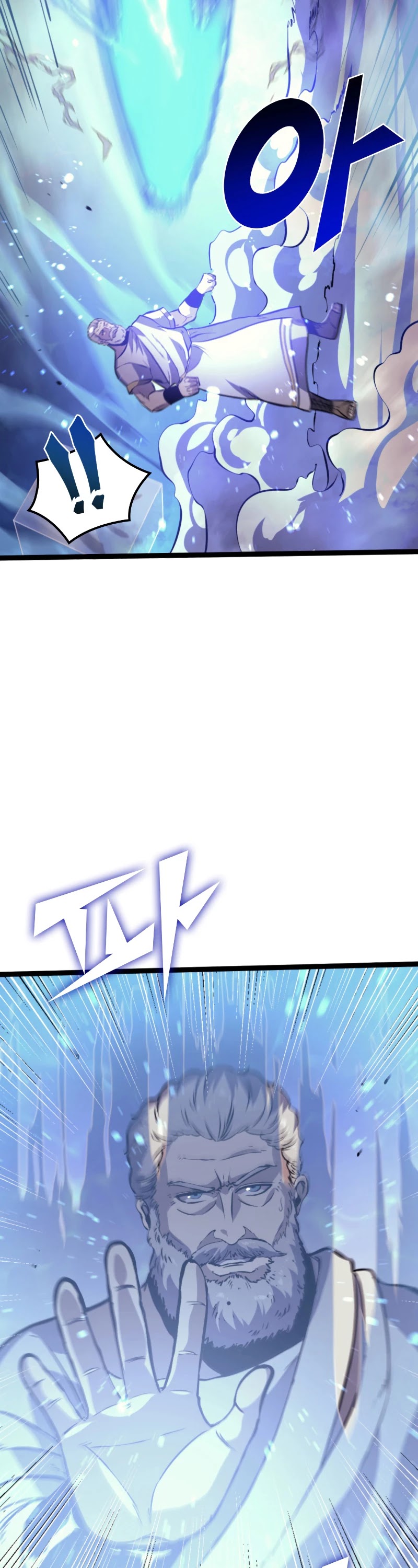 Max Level Returner chapter 167 page 44