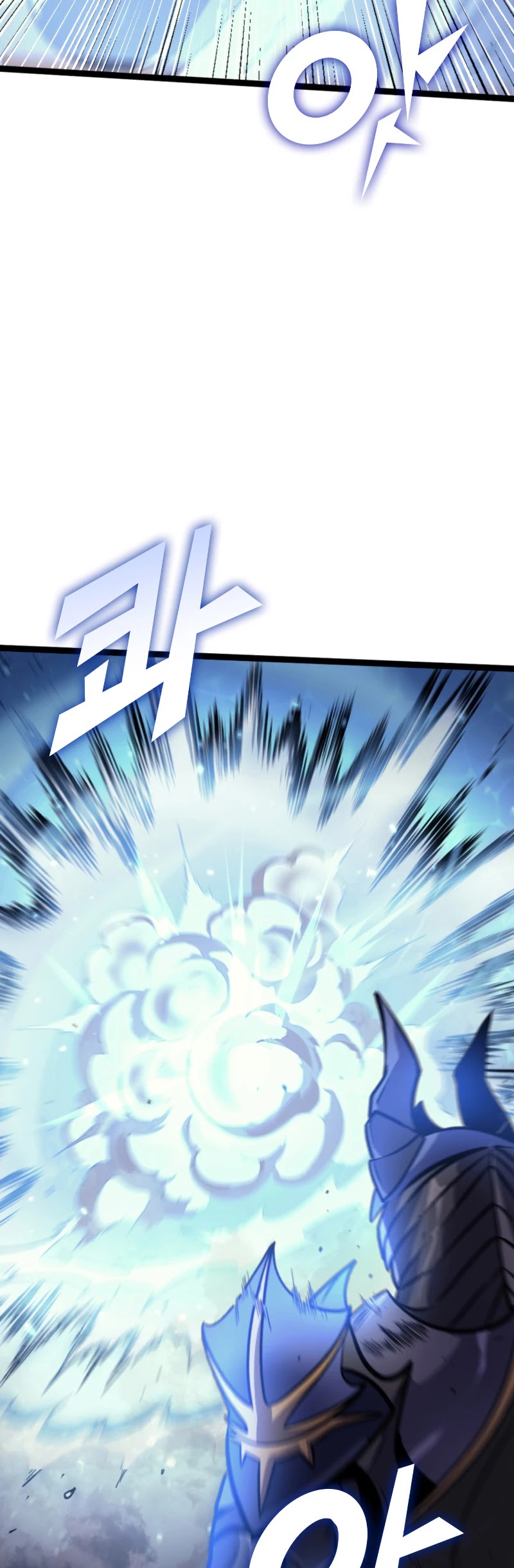 Max Level Returner chapter 167 page 45