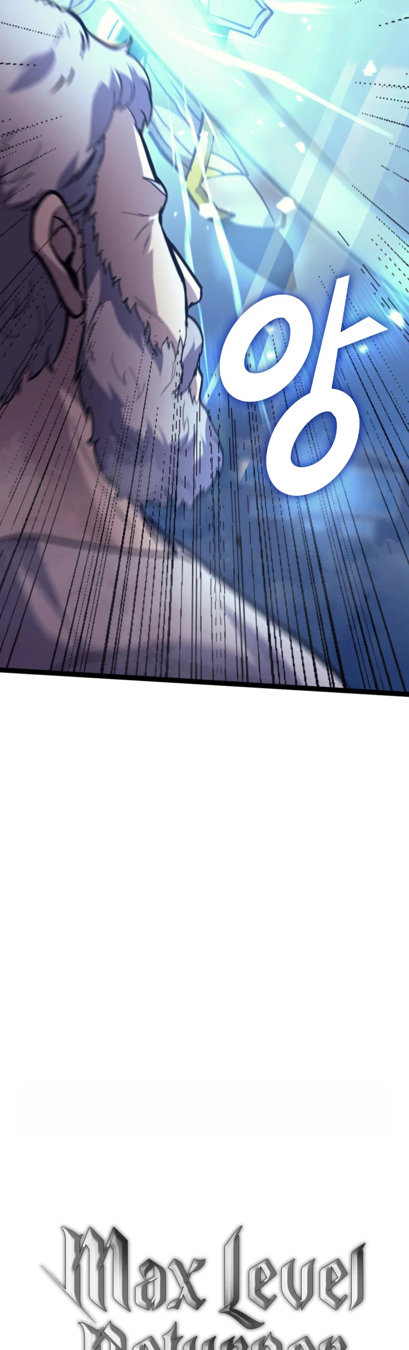 Max Level Returner chapter 167 page 5