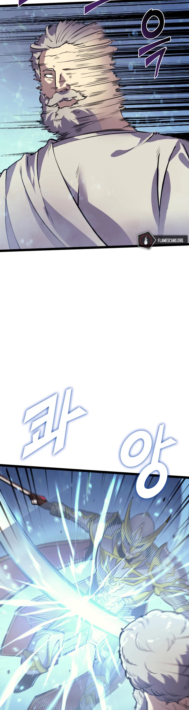 Max Level Returner chapter 167 page 8