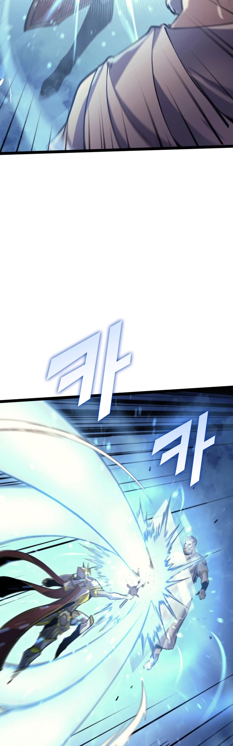 Max Level Returner chapter 167 page 9