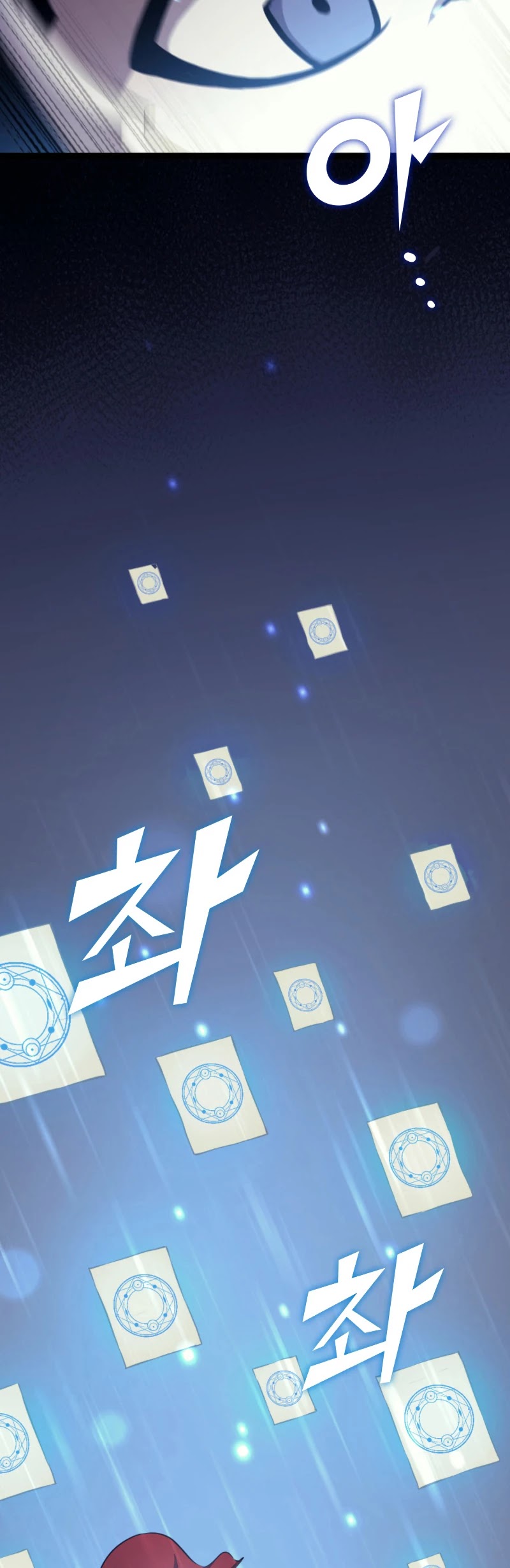 Max Level Returner chapter 169 page 33