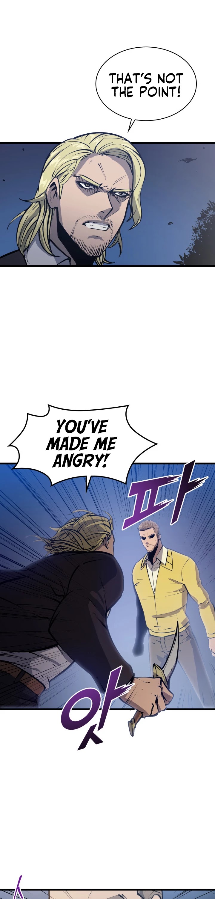 Max Level Returner chapter 17 page 23