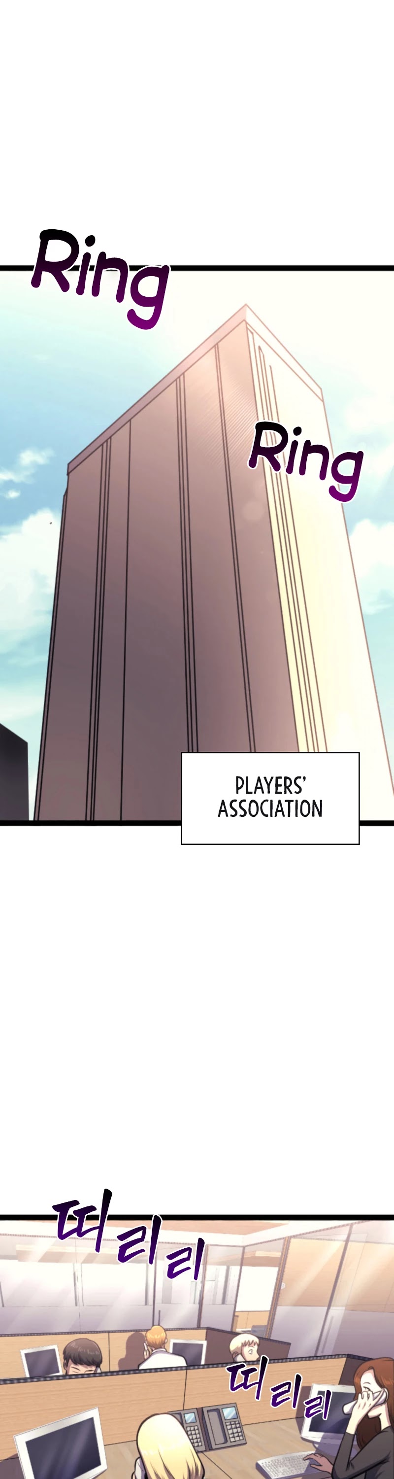 Max Level Returner chapter 170 page 3