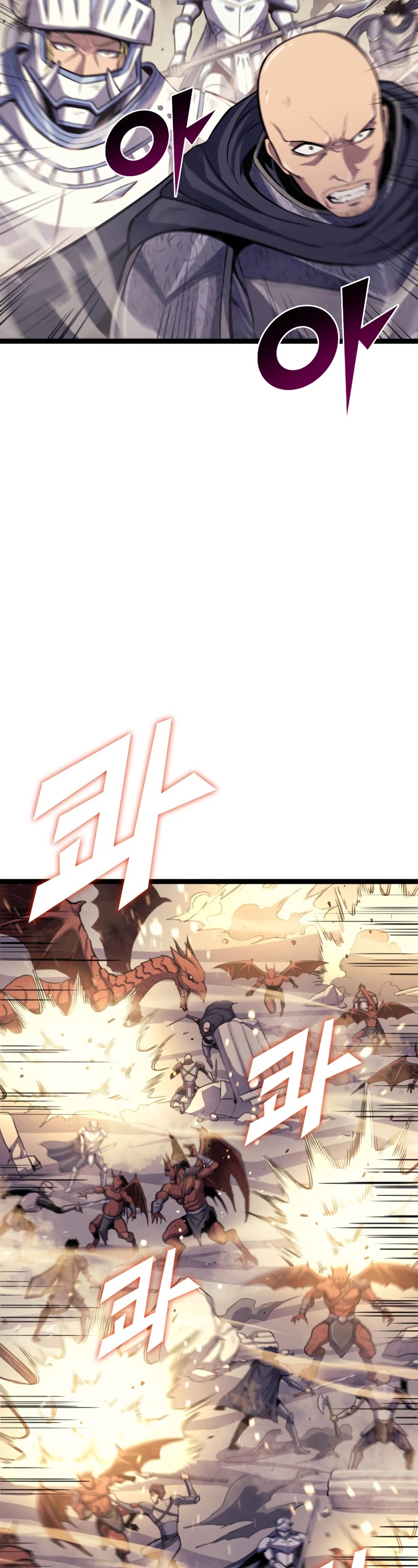 Max Level Returner chapter 171 page 4