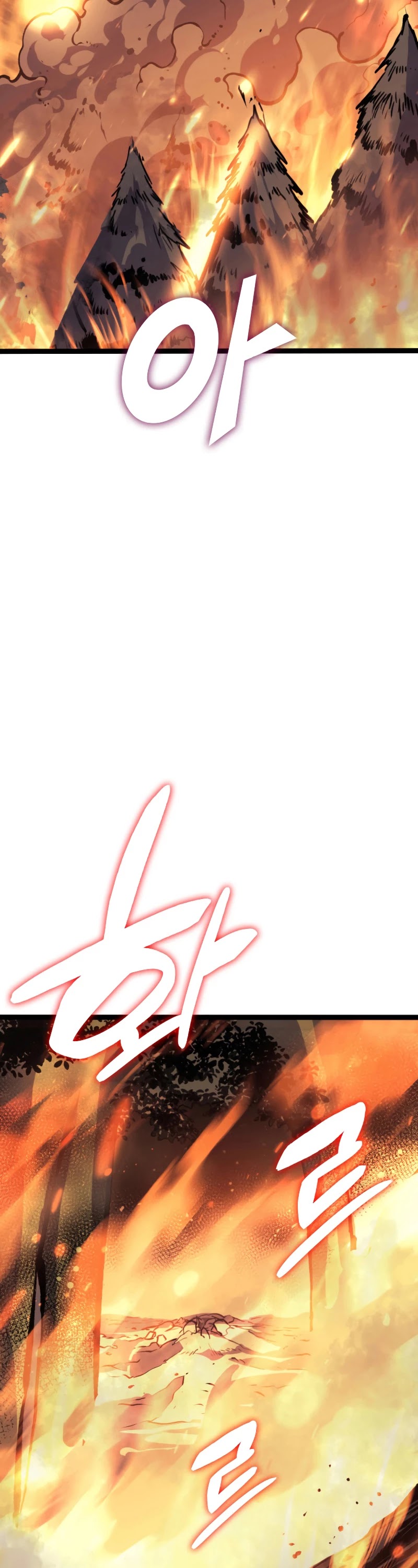 Max Level Returner chapter 172 page 33