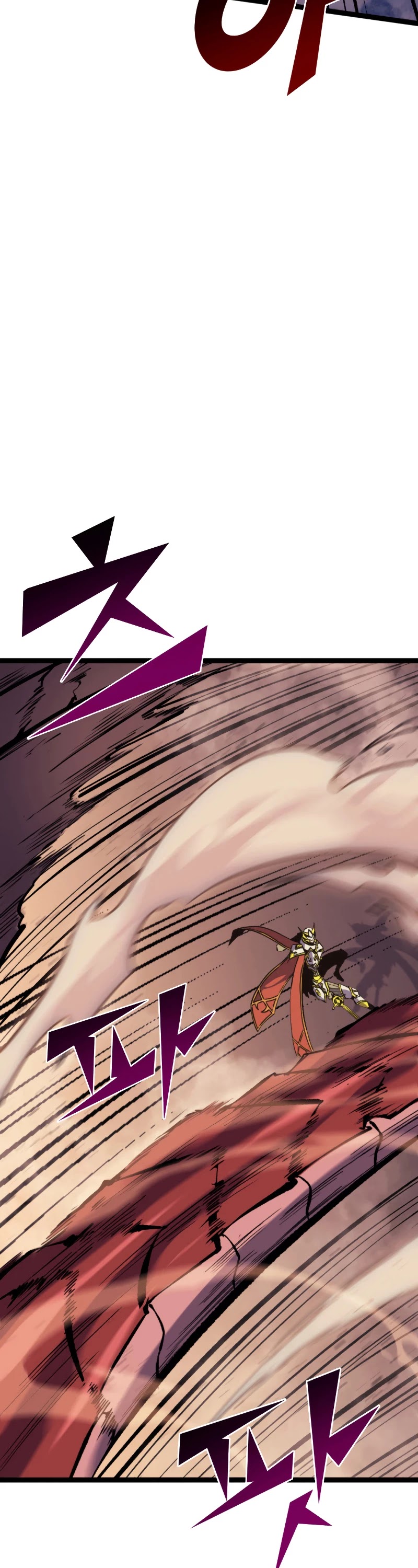 Max Level Returner chapter 172 page 4