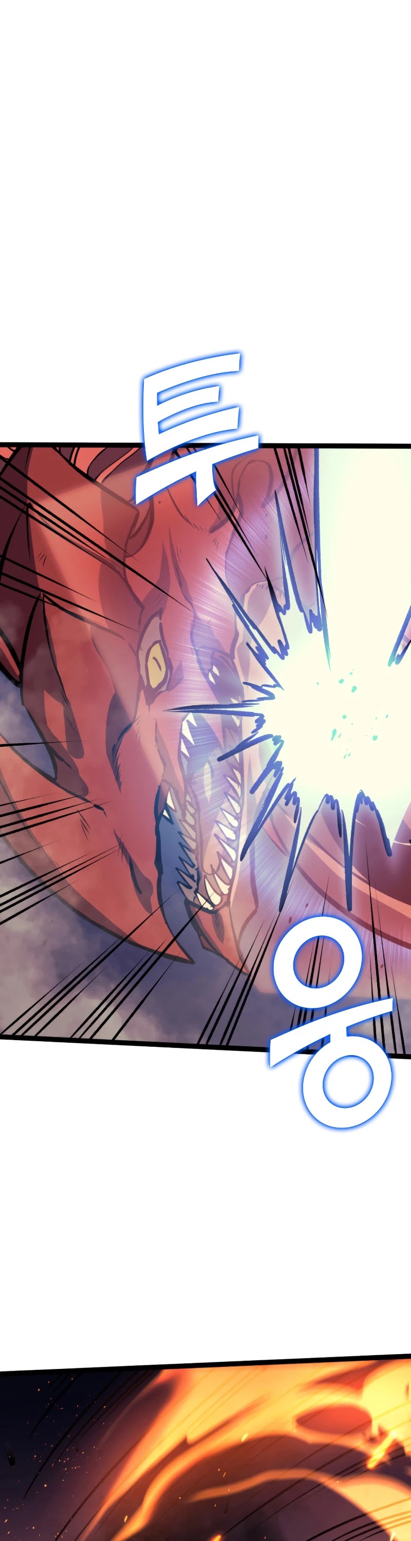 Max Level Returner chapter 172 page 52