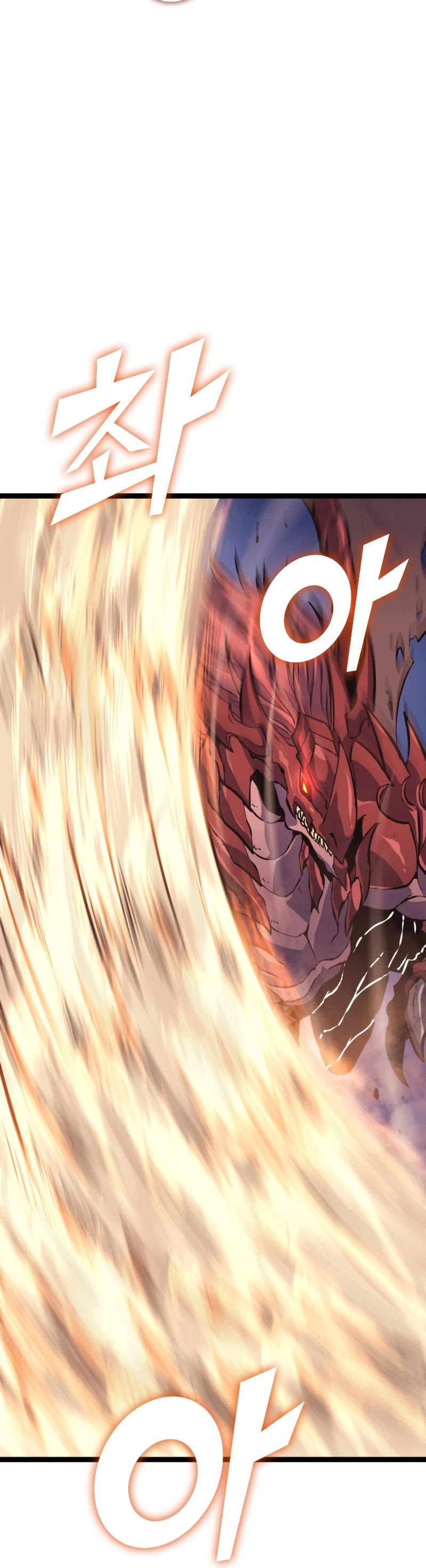 Max Level Returner chapter 172 page 6