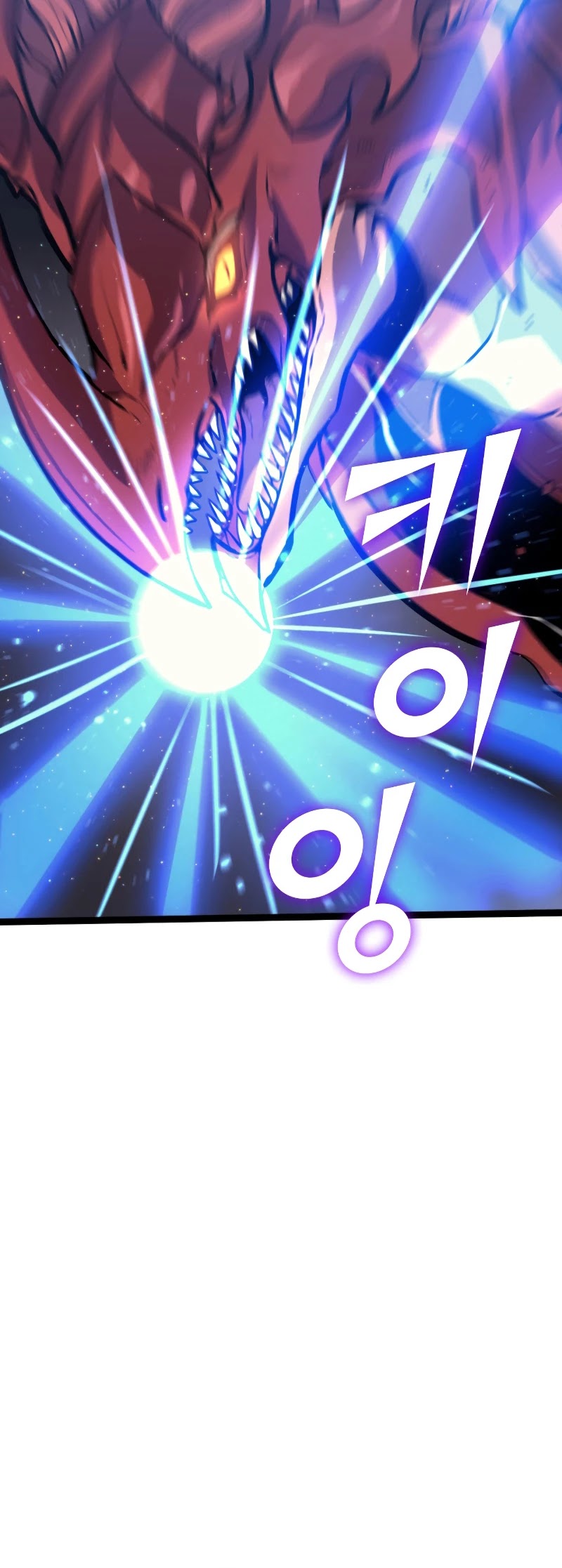 Max Level Returner chapter 172 page 63